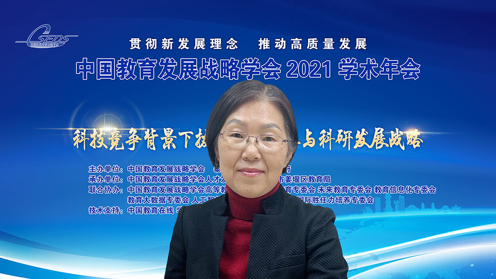 张晓京