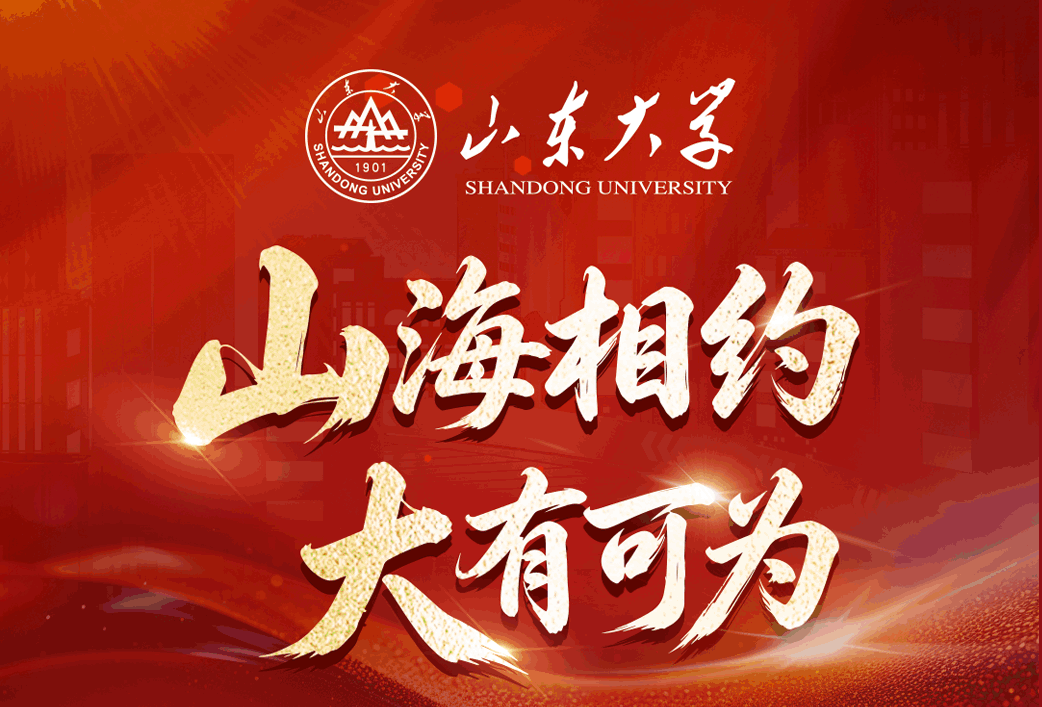 W020260908661562030251.png