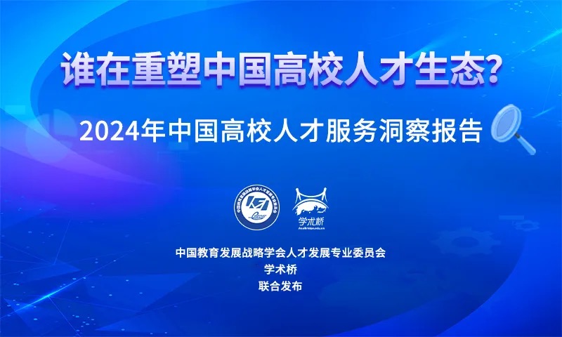 寰俊鍥剧墖_20251223142203_1_13.jpg